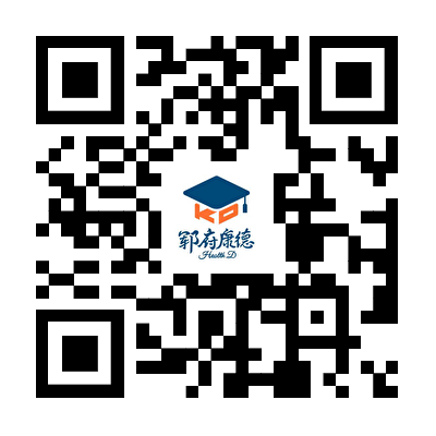 山東鈺亞建筑工程檢測(cè)有限公司